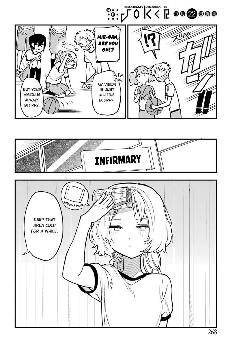 Suki na Ko ga Megane wo Wasureta, Chapter 51 image 11